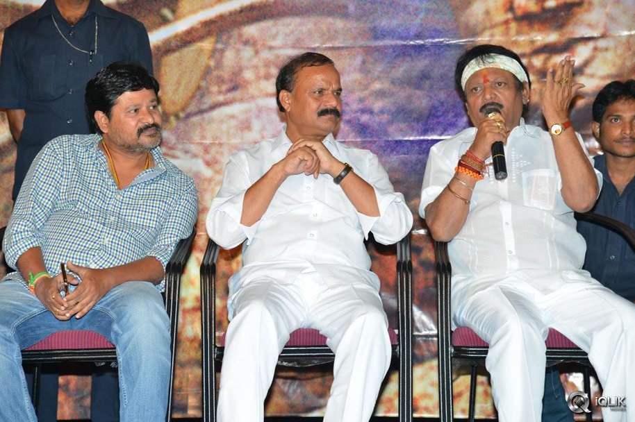 Nagabharanam-Movie-Audio-Launch
